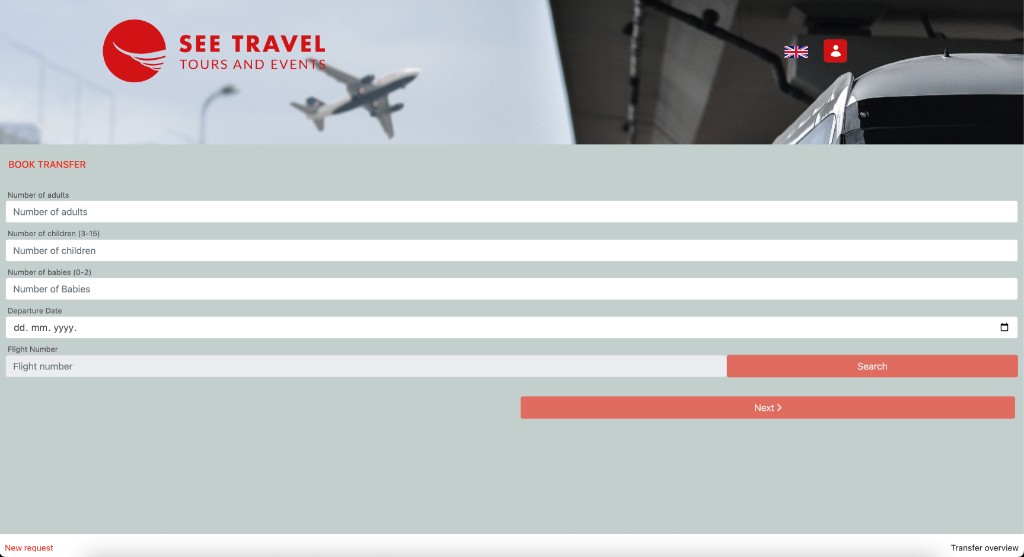 The book transfer form as it is today